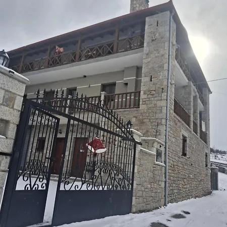 Bujtina Argis Hotel *