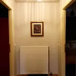 Hotel Bujtina Argis