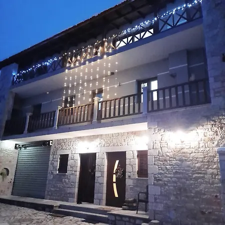 Bujtina Argis * Voskopoje